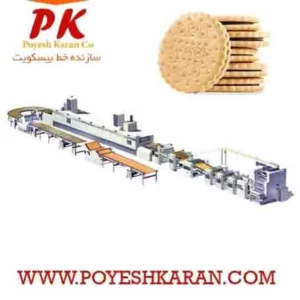 تصویر کلی خط تولید و بسته بندی بیسکویت