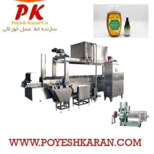 خط تولید و بسته بندی عسل خوراکی