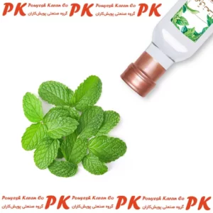 نمونه ورودی وخروجی خط تولید، فرآوری و بسته بندی عرقیات گیاهی