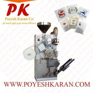 دستگاه بسته بندی چای کیسه ای(تی بگ)