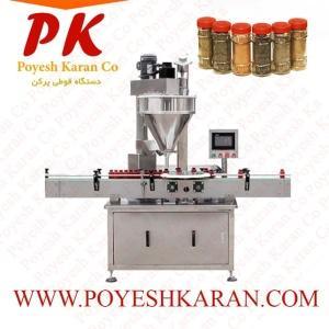 دستگاه قوطی پرکن