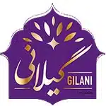 لوگوی مجموعه گیلانی